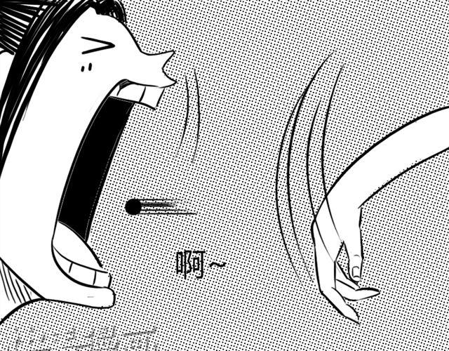 第8话 给谷澈吃的小药丸26