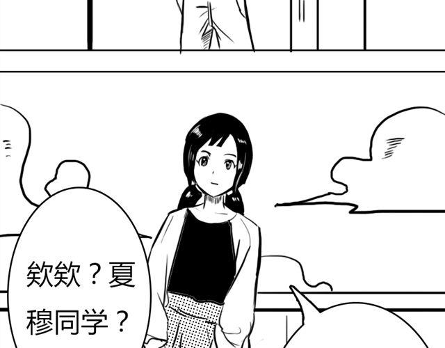 第13话 老大！42