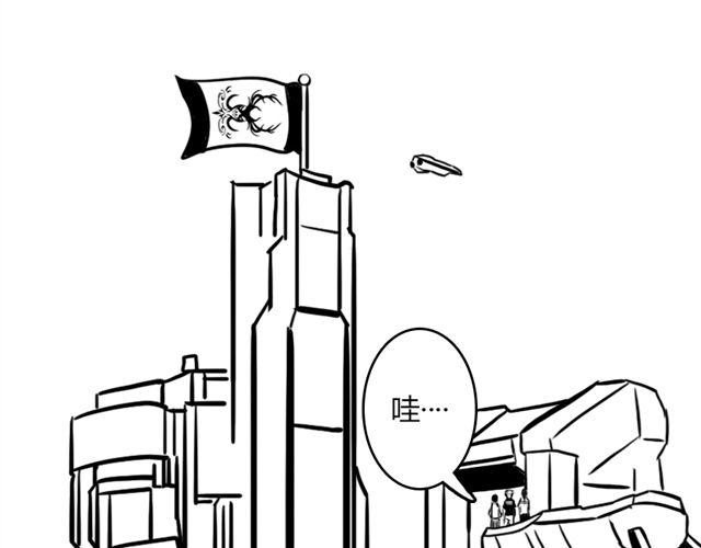 第14话 鹿之獠24