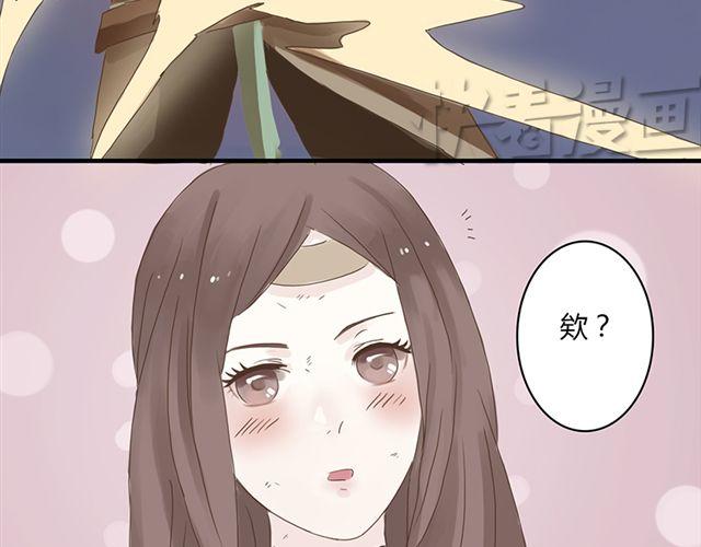特别篇#4 我弟弟是外国人22