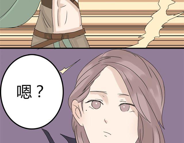 特别篇#3 我弟弟是外国人8