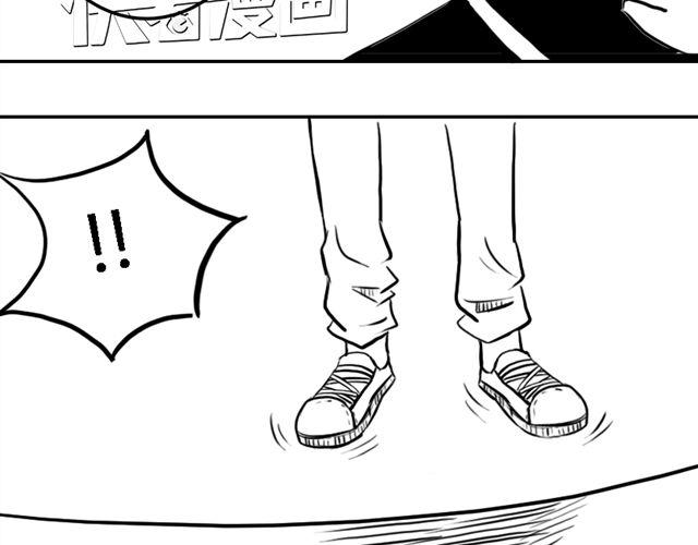 第15话 老大的能力9