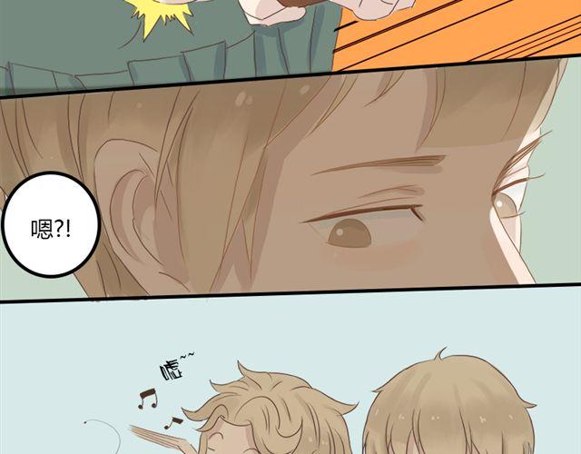 特别篇#1 我弟弟是外国人29