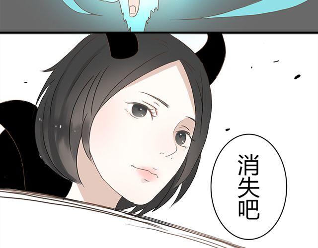 特别篇#2 我弟弟是外国人43