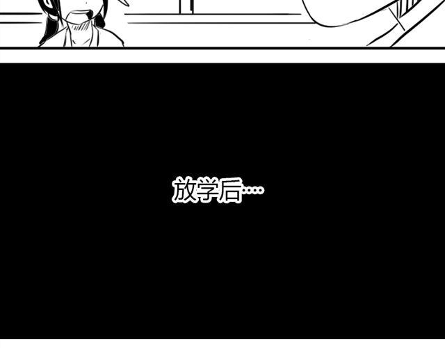 第11话.竟然是摩尔32