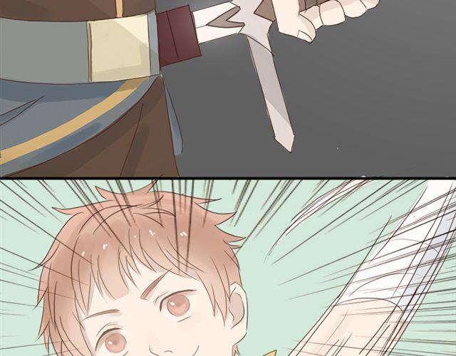 特别篇#1 我弟弟是外国人44