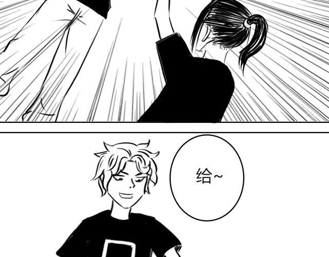 第8话 给谷澈吃的小药丸22