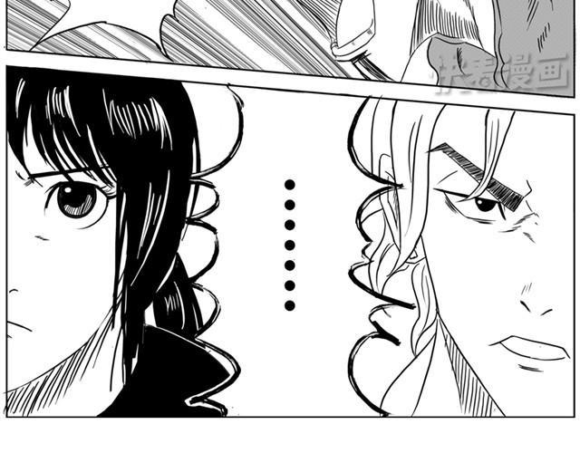 第5话 真的是狼人16