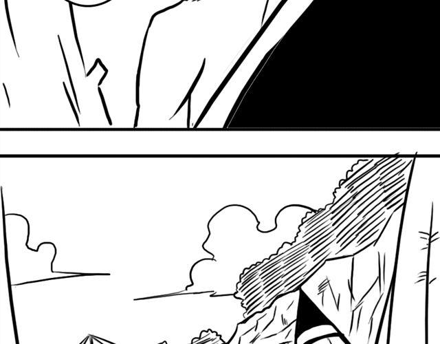 第16话 超米村危机32