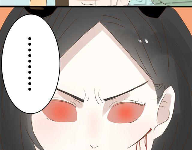 特别篇#3 我弟弟是外国人21