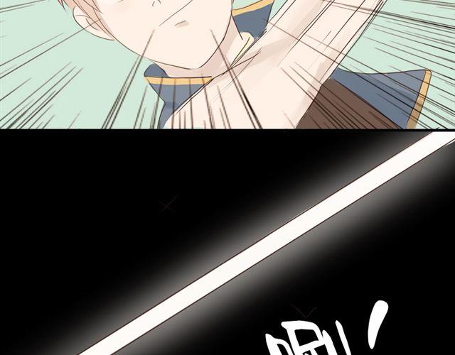 特别篇#1 我弟弟是外国人45