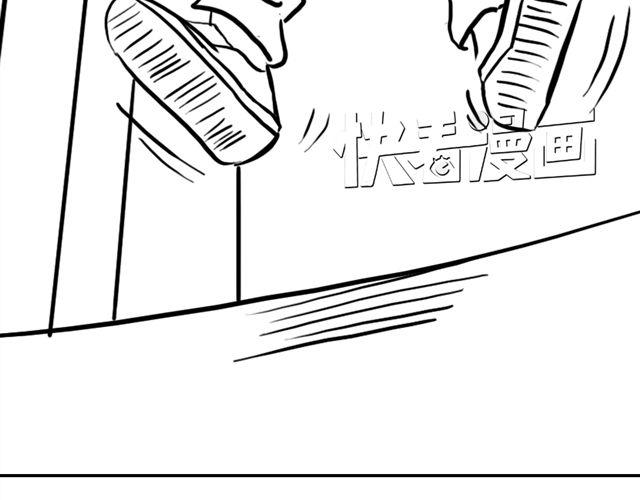第15话 老大的能力12