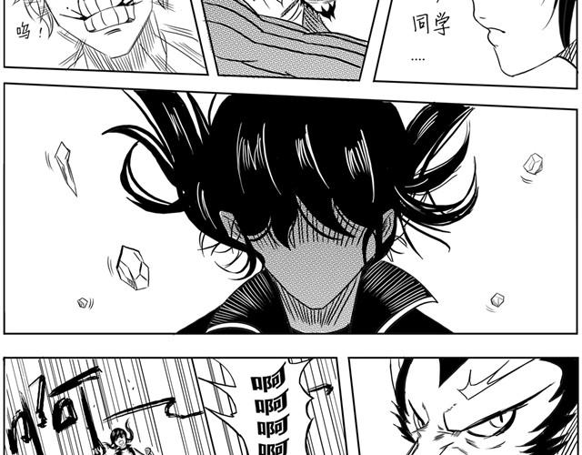 第5话 真的是狼人27