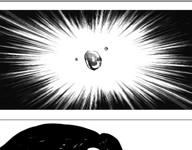 第14话 鹿之獠43