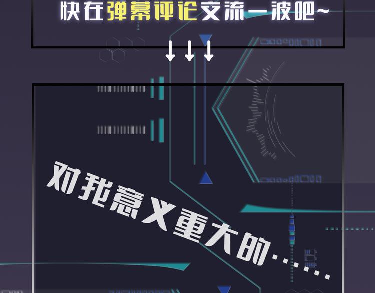 第7话 回忆中的温暖99