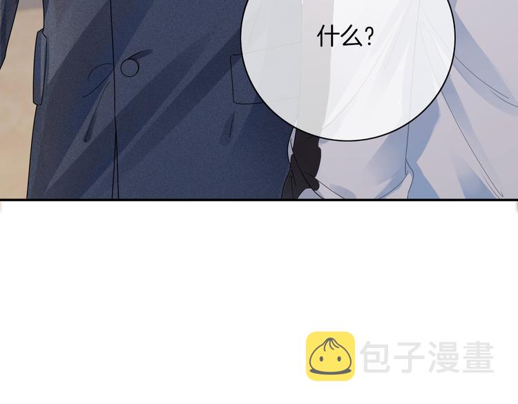 第2话 你还会离开吗11