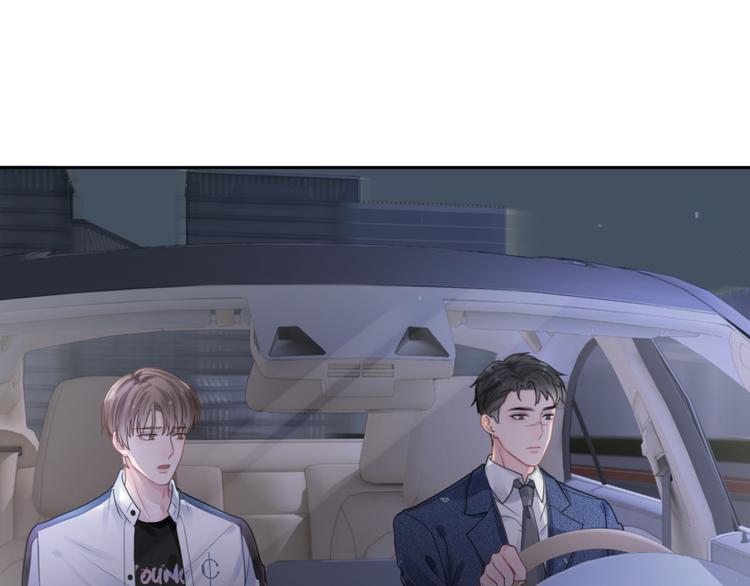 第5话 你的心27