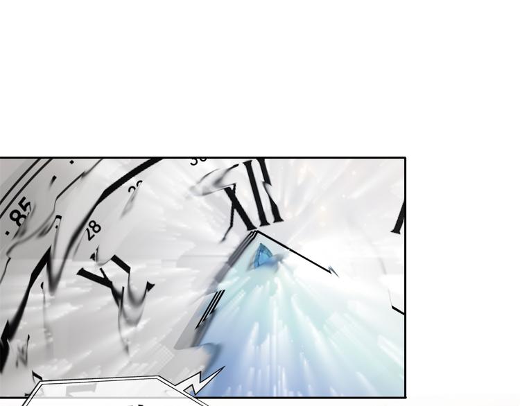 第3话 时间回溯？！131