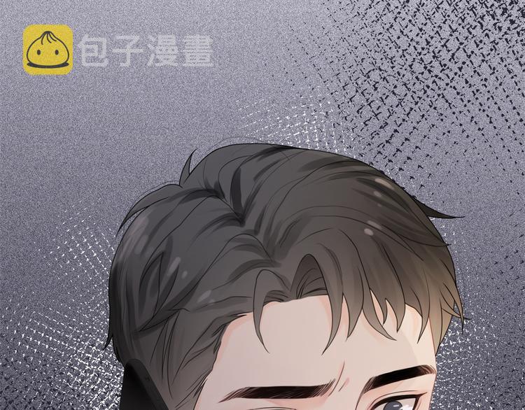 第3话 时间回溯？！118