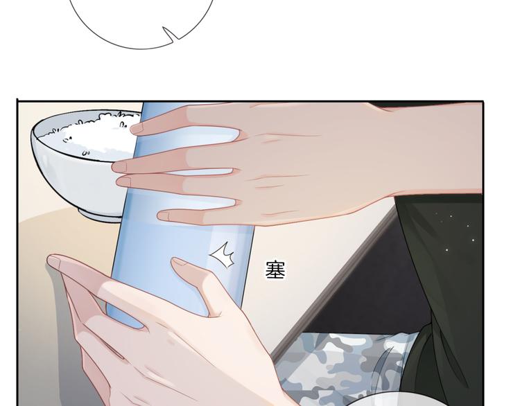 第7话 回忆中的温暖80