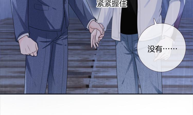 第9话 千钧一发46