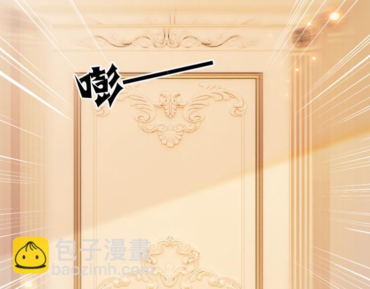 第4话 不想分开61