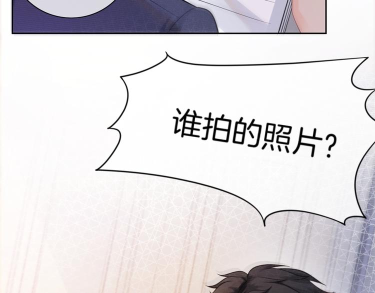 第15话 吃醋狂魔？23
