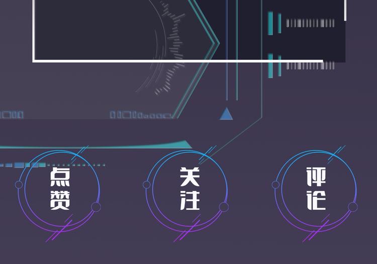 第2话 你还会离开吗87