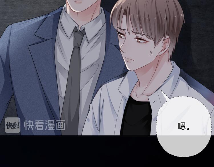 第9话 千钧一发6