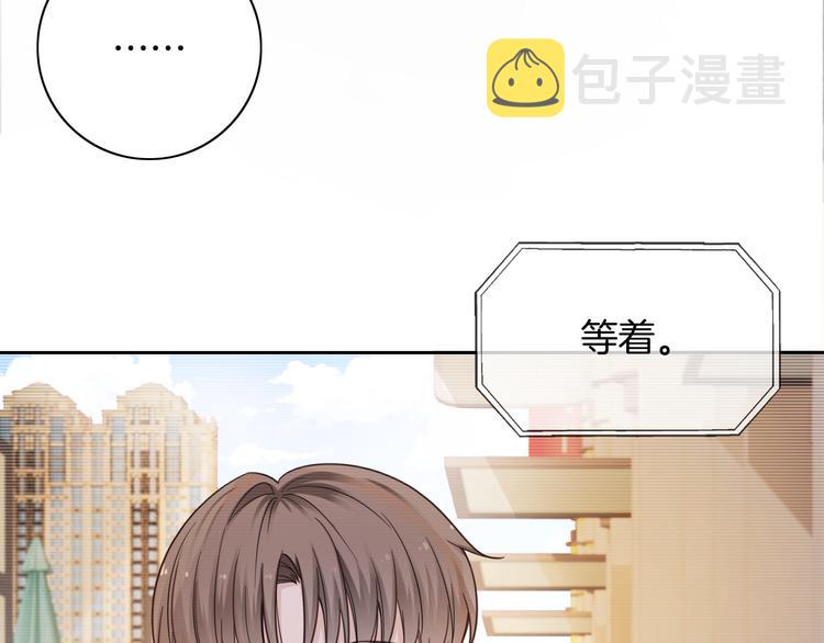 第16话 小狐狸计划通74