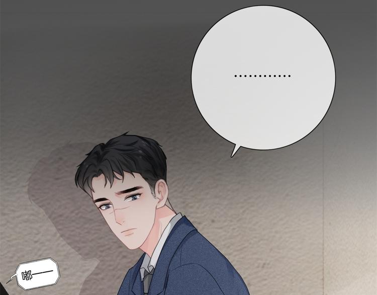 第3话 时间回溯？！123