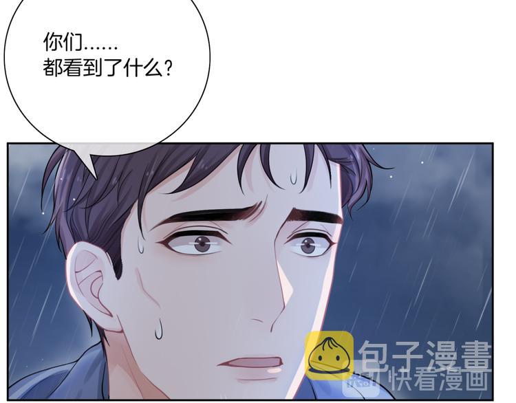 第9话 千钧一发51