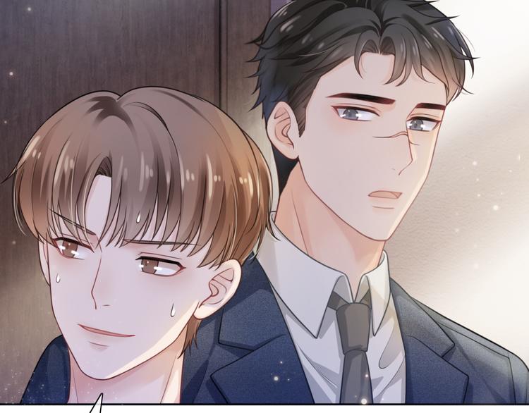 第14话 时间回溯之谜19