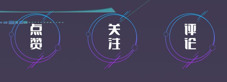 第13话 敞开心扉87