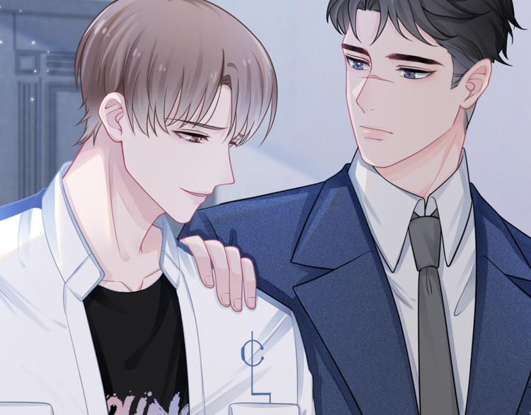 第10话 你们的关系有多好？24