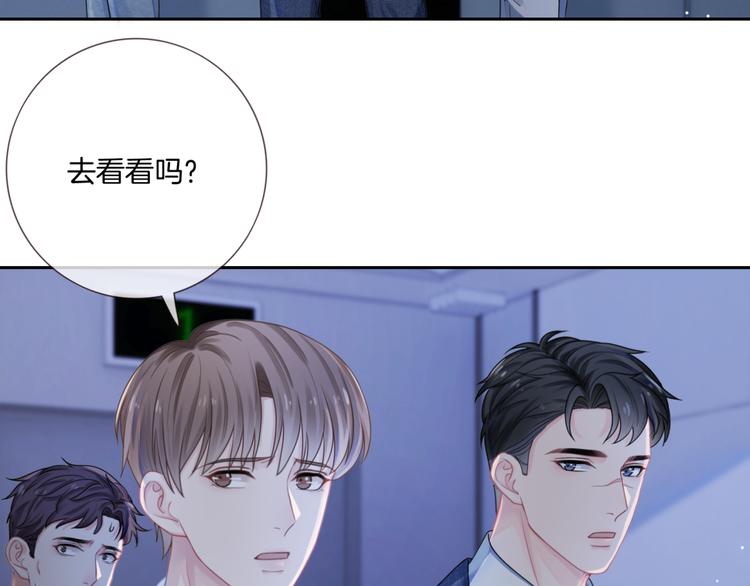 第9话 千钧一发60