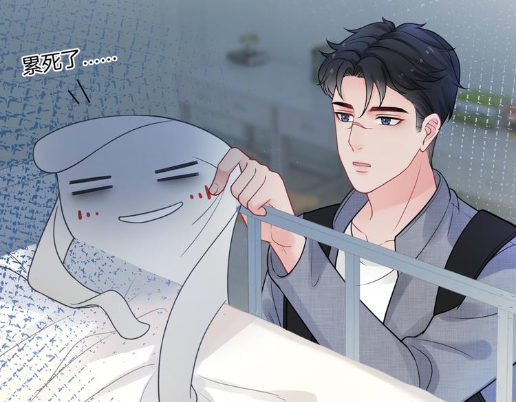 第13话 敞开心扉59