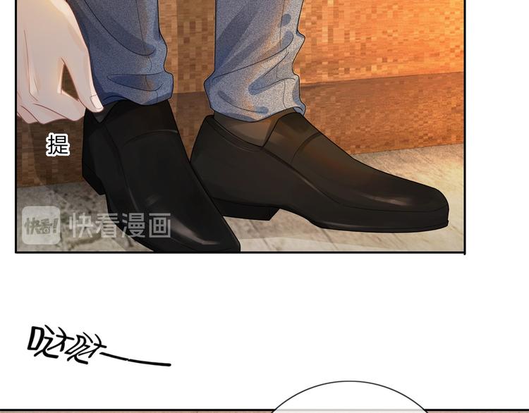第3话 时间回溯？！126