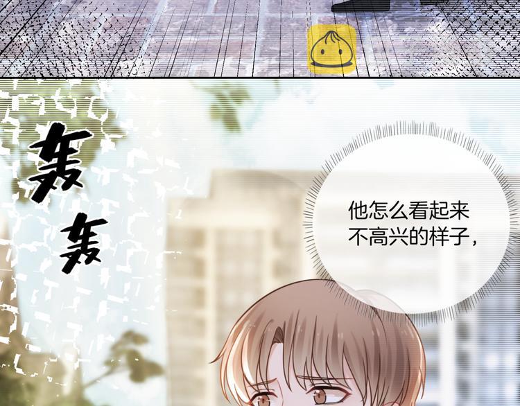 第15话 吃醋狂魔？100
