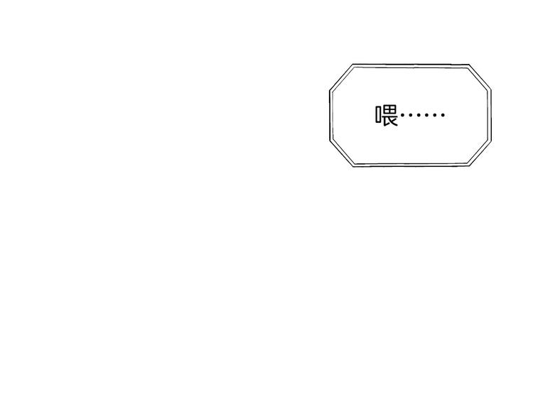 第1话 久别重逢53