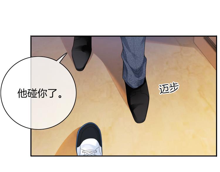第2话 你还会离开吗12