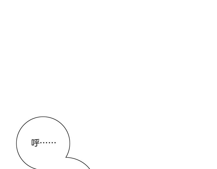 第9话 千钧一发66
