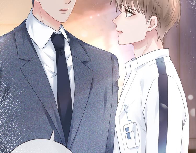第14话 时间回溯之谜82