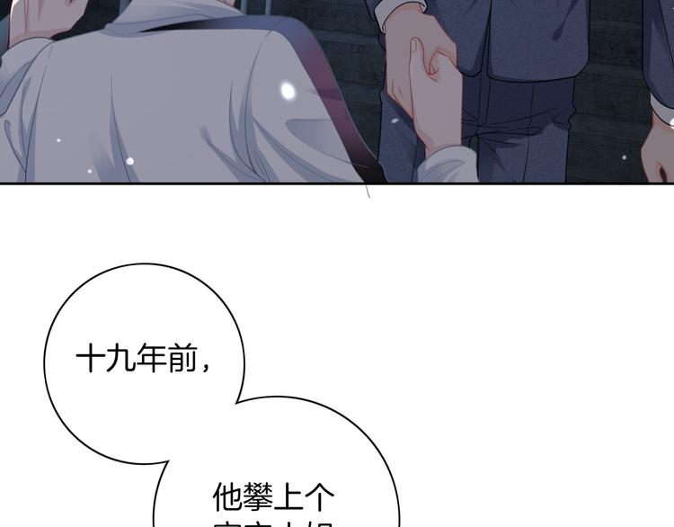 第7话 回忆中的温暖13