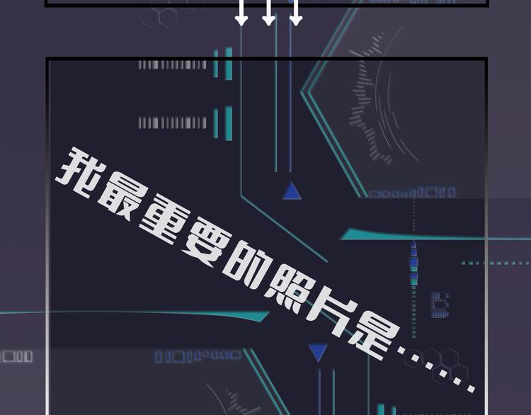 第11话 同床共枕？82