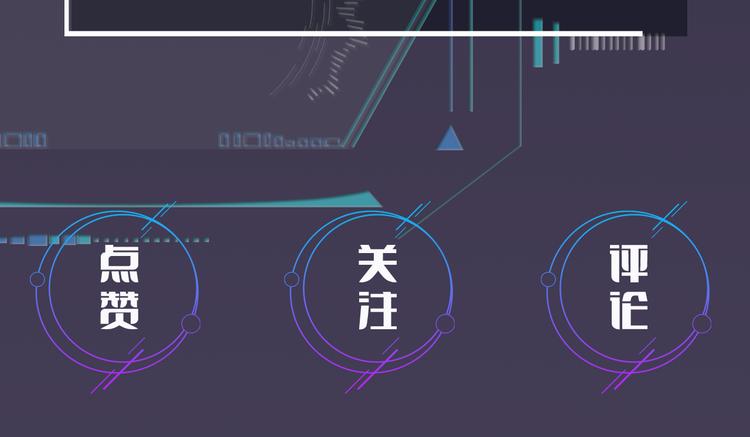 第六话 探寻秘密96