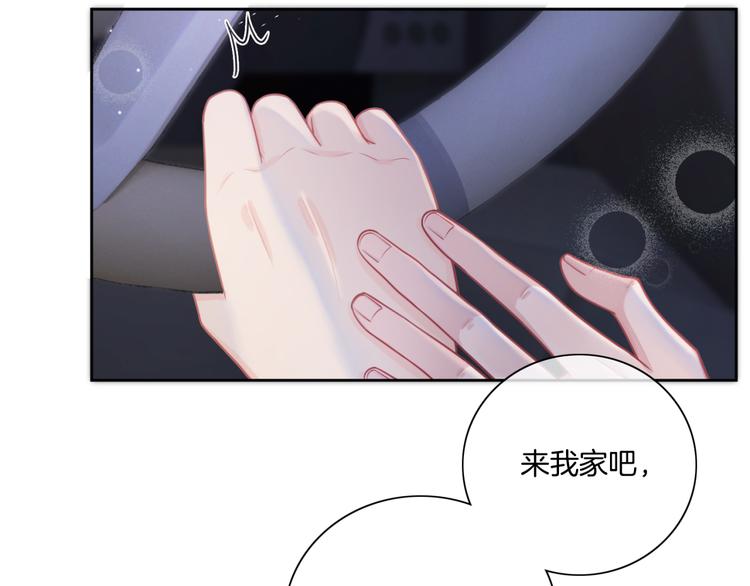 第9话 千钧一发91