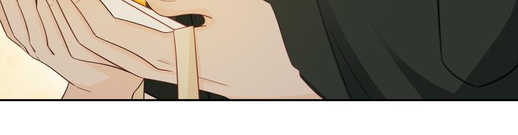 第8话 他的秘密23
