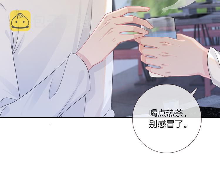 第13话 敞开心扉22