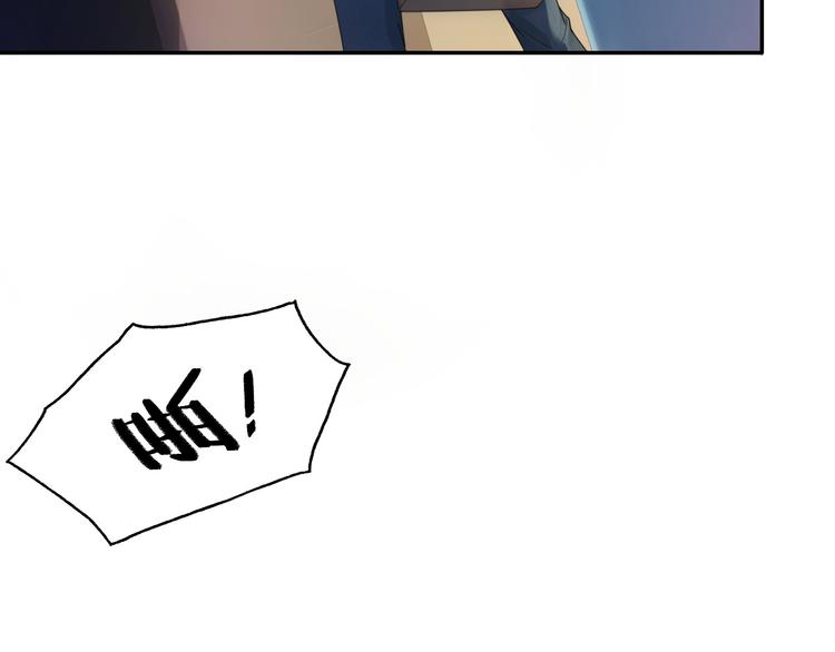 第1话 久别重逢30